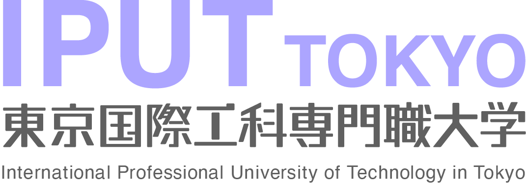 東京国際工科専門職大学